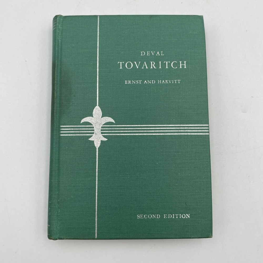 Vintage Tovaritch by Jacques Deval 1947 Published by Henry Holt French Play‎